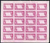 Liberia 1952 Ashmun 25c bright purple imperf proof sheet of 20 of frame only in issued colour unmounted mint as SG 721