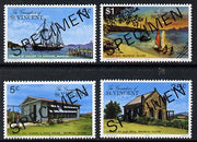 St Vincent - Grenadines 1976 Mayreau Island set of 4 opt'd Specimen unmounted mint, as SG 89-92