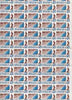Gibraltar 1960-62 QEII Catalan Bay 4d with upright watermark, complete folded sheet of 60, SG165