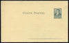 Argentine Republic 1892 4c green unused p/stat card (H & G 14a) very clean
