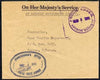 Bahamas 1976 On Bahamas Government Service cover (with OHMS crossed out) cancelled Fresh Creek