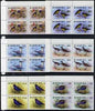 Barbuda 1976 Birds set of 6 in unmounted mint corner blocks of 4, SG 262-7