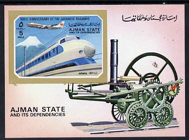 Ajman 1972 Locomotives (with Jumbo 747) imperf m/sheet (Mi BL 402) unmounted mint