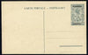 Belgian Congo - Ruanda Urundi 1928 45c p/stat card showing natives, unused & pristine
