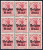 Belgium - German Occupation 1916 Germania 10c on 10pf fine mounted mint block of 9 incl stamp 28 with 'wide space' with Berlingin cert, Mi 14a1