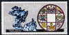 Bhutan 1971 Provisional 55ch on 60ch UPU Headquarters fine mounted mint single (disturbed gum) with surcharge inverted, SG263var