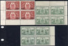 Canada 1939 10c/20c & 1946 10c Spec Del in imprint corner blocks of 4 plus 1950 10c opt'd 'G' in block of 4, all blocks unused (no gum) SG S11, S15 & OS21 cat £158 as mint