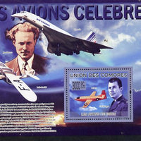 Comoro Islands 2009 Aviation Celebrities perf s/sheet unmounted mint Michel BL 509
