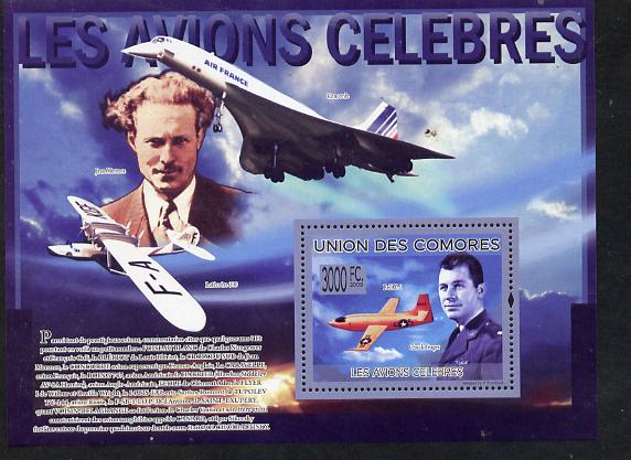 Comoro Islands 2009 Aviation Celebrities perf s/sheet unmounted mint Michel BL 509