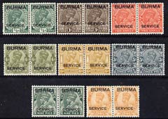 Burma 1937 KG5 Official stamps set of 8 values to 6as in mounted mint or unmounted mint horiz pairs, SG O1-O8 cat £89