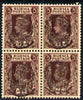 Burma 1942 Japanese Occupation Peacock opt on 1a purple-brown unused block of 4 (no gum), SG J29