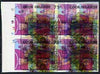 Cook Islands Outstanding piece of printer’s waste comprising various impressions from Cook Islands, Pitcairn Islands, Montserrat, St Vincent & Tuvalu, plus several plate markings