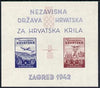 Croatia 1942 Aviation Fund imperf m/sheet unmounted mint, SG MS 58a