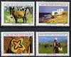 Cyprus - Turkish Cypriot Posts 1981 perf set of 4 unissued undenominated pictorial essays #2 designed by H Ulucam and printed by Tezel Offset on unwatermarked paper unmounted mint