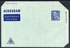 Denmark 1953 60ore aerogram form very fine mounted mint without control number