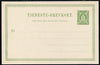 Denmark 1908 5ore postal stationery card unused and very fine