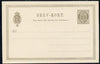 Denmark 1888 3ore postal stationery card unused and very fine