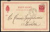 Denmark 1875 8ore postal stationery card used with target cancel