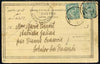 Egypt 1907 (?) postcard to Russia