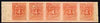 El Salvador 1896 Postage Dues 1c red imperf plate proof strip of 5, sl staininhg but scarce