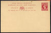 Falkland Islands 1893 QV 1d carmine p/stat card unused and fine (H&G 3) only 15,800 printed