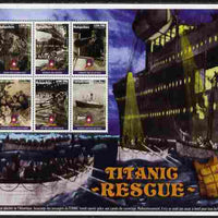 Madagascar 1998 RMS Titanic - The Rescue perf sheetlet containing 6 values unmounted mint. Note this item is privately produced and is offered purely on its thematic appeal
