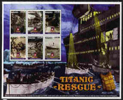 Madagascar 1998 RMS Titanic - The Rescue perf sheetlet containing 6 values unmounted mint. Note this item is privately produced and is offered purely on its thematic appeal