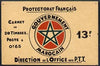French Morocco 1934 Rabat 13f booklet complete and very fine (containing 20 x Mi 105)