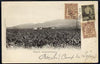 Tunisia 1906 picture postcard to Paris
