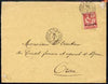 French Morocco 1906 local cover to Oran bearing 10c tied Treso et Postes cds