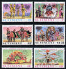 St Vincent 1975 Kingston Carnival set of 6 opt'd Specimen unmounted mint, as SG 415-20