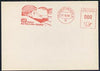 Germany - West 1969 Proof of meter mark for Frankfurt (showing modern train) value expressed as 000