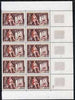 Andorra - French 1967 Institution of Social Security unmounted mint block of 10, SG F203 cat £67.50