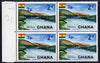 Ghana 1965 New Currency 2p on 2d Volta River marginal block of 4, one stamp with variety Large 2p R3/1, unmounted mint