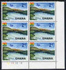 Ghana 1965 New Currency 2p on 2d Volta River unmounted mint plate block of 6 with varieties: R4/5 damaged p in 2p and broken r in Currency, R6/4 broken u in Currency & R6/5 damaged urr in Currency