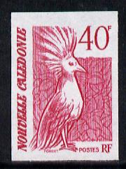 New Caledonia 1988 Bird def 40f Kagu, imperf from limited printing, as SG 843*