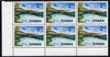 Ghana 1965 New Currency 2p on 2d Volta River unmounted mint block of 6, one stamp with variety ‘short 1 in date’ R5/2 and one stamp with no stop after date R5/3