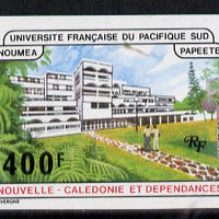 New Caledonia 1988 French University of South Pacific imperf from limited printing, as SG 824*