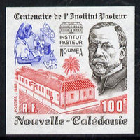 New Caledonia 1988 100f Pasteur Institute imperf from limited printing, as SG 847*