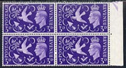 Great Britain 1946 KG6 Victory 3d mounted mint positional block of 4, one stamp with variety R12/5 'seven berries'