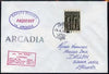 Greece used in Lisbon (Portugal) 1970 Paquebot cover to England carried on SS Arcadia with various paquebot and ships cachets
