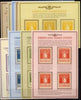 Greenland 1983 Official reprint sheetlets of the pakke-Porto issues showing printing quantities and characteristics (9 sheetlets)
