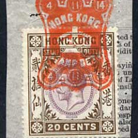 Hong Kong KG5 20c Revenue fiscally used on piece