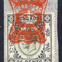 Hong Kong KG5 25c Revenue fiscally used on piece