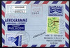 Aerogramme - Iceland 1960’s 175aur aerogramme registered used