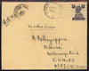 India 1941 Airmail On Active Service cover to Madras, boxed censor on back