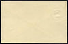 India 20p postal stationery envelope ALBINO