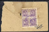 Indian States - Idar 1940’s part native cover bearing 1a violet block of 4 cat £55 x 4 x 3 = £660+