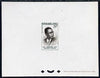 Mali 1961 Pres Mamadou Konate 20f Epreuves de luxe sheet in issued colours, as SG 21