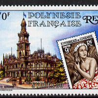 French Polynesia 1980 'Sydpex 80' Stamp Exhibition 70f unmounted mint, SG 330 (gutter pairs pro rata)